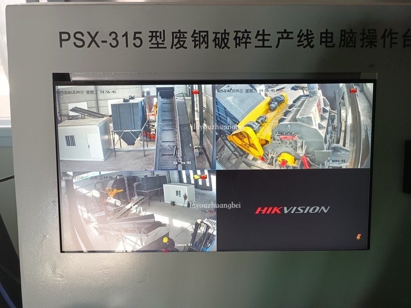 好設備助力企業(yè)發(fā)展，315破碎線又一套打料試機合格