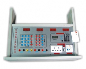 YL 1701觸摸式多媒體微機(jī)密碼、 刷卡鎖總控臺-實(shí)驗(yàn)室配件